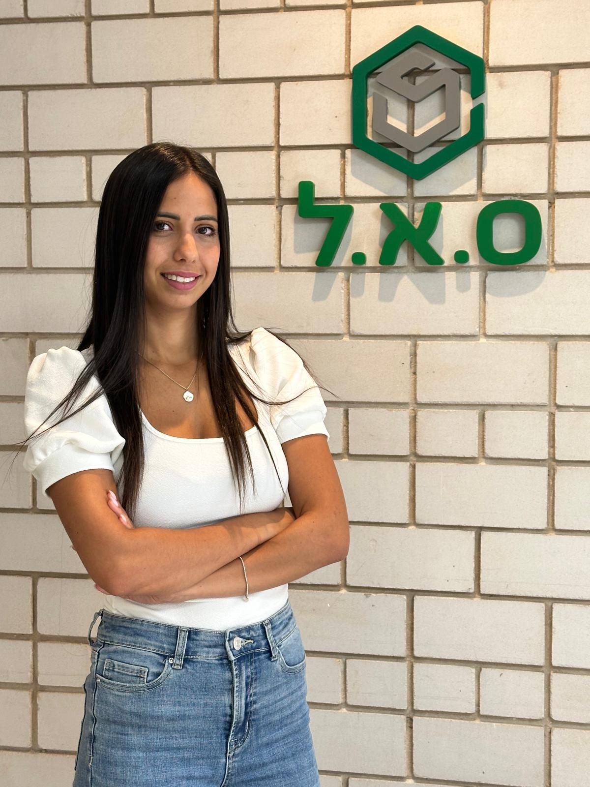 לינוי מכלוף